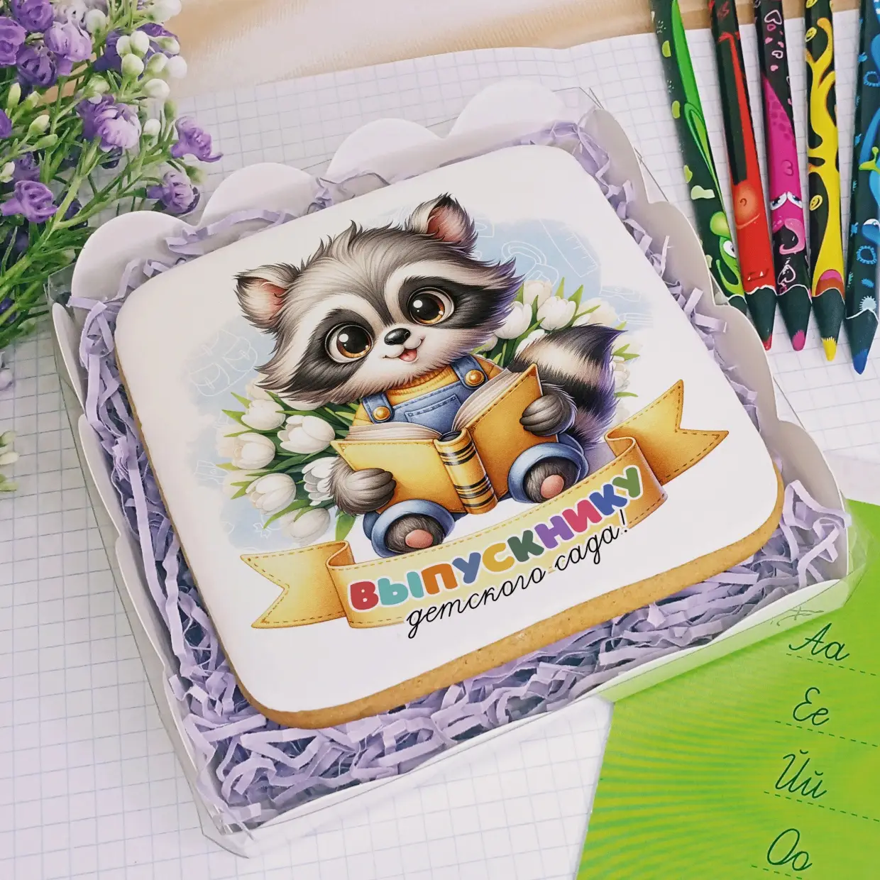 100-100 Детский сад